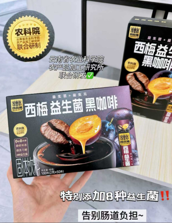 线报图片