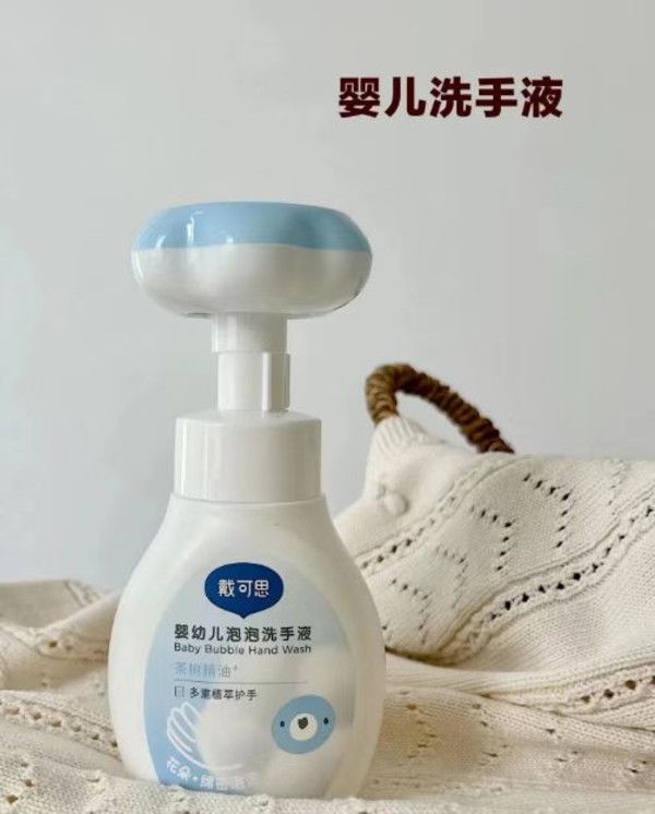 线报图片