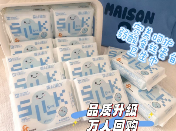 线报图片