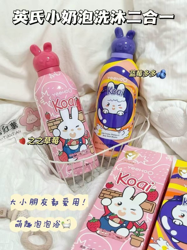 线报图片