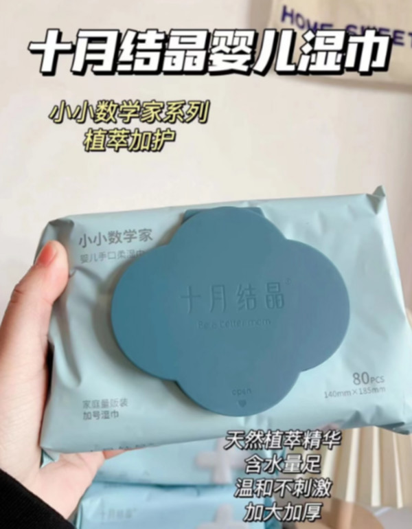 线报图片