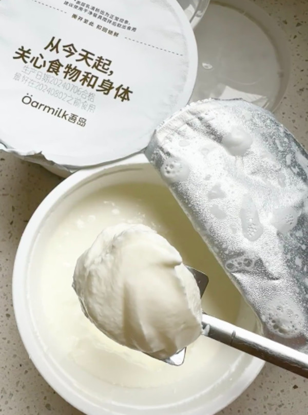 线报图片