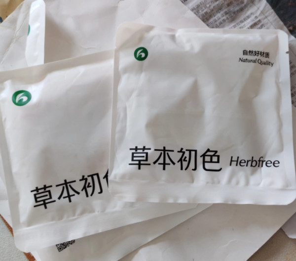 线报图片