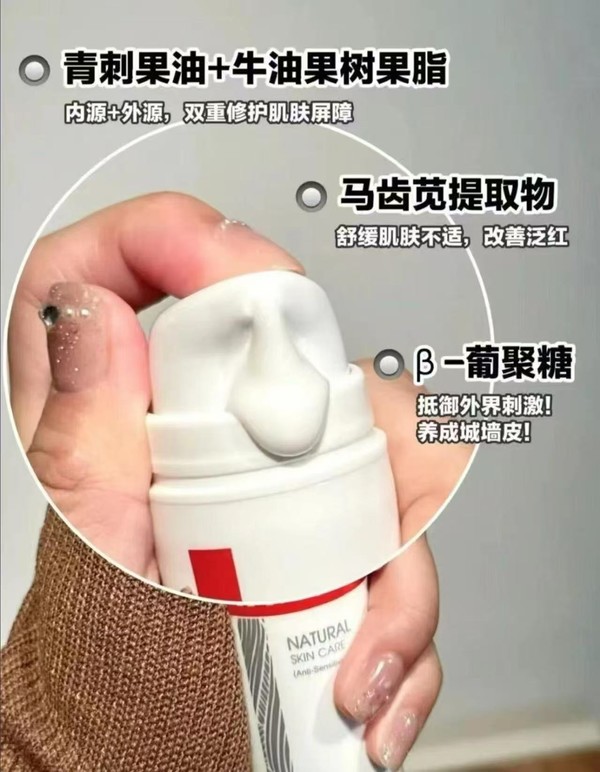 线报图片