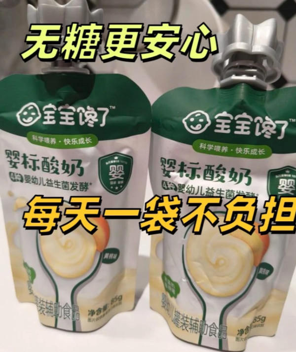 线报图片