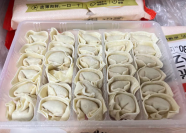 线报图片