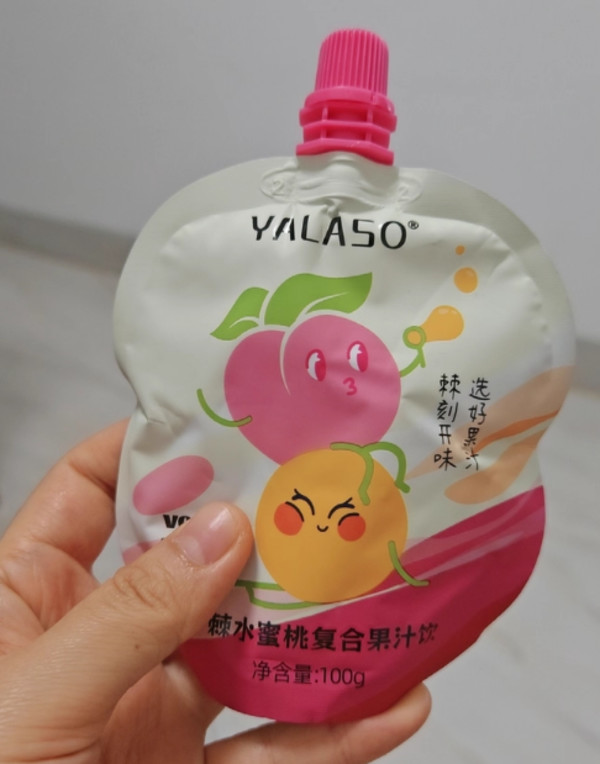 线报图片
