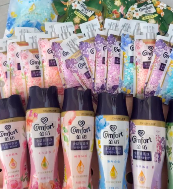 【618狂欢节】金纺天然植萃留香珠除菌除螨洗衣液伴侣凝香珠留香 图片 5