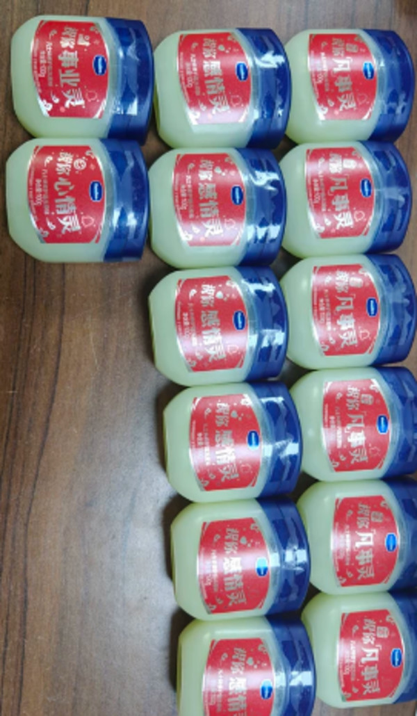 Vaseline/凡士林经典修护晶冻保湿滋润干裂固体膏官方正品 图片 5
