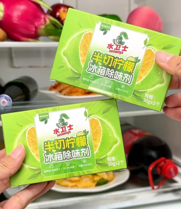 线报图片