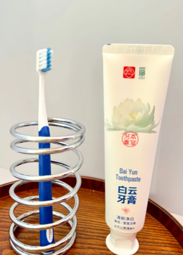 白云山牙膏官方正品雪莲美白修护牙釉质去口臭去烟渍去黄牙膏 图片 4