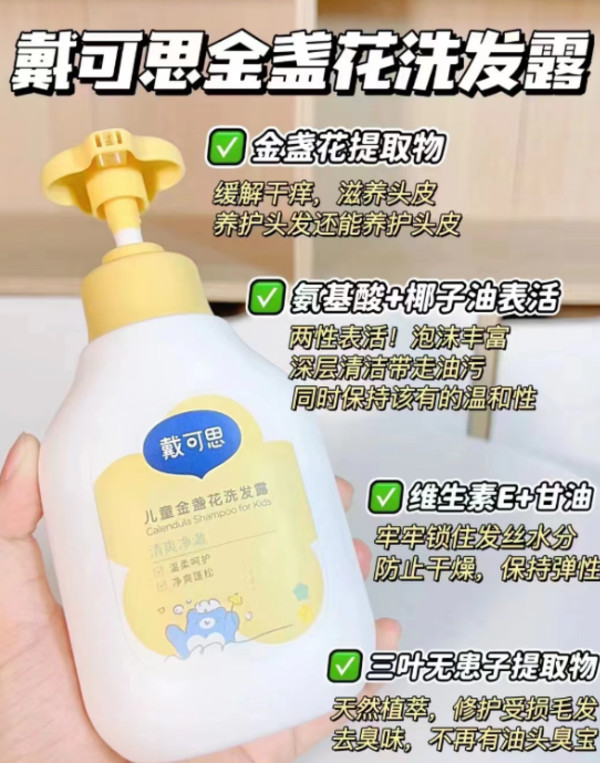 线报图片