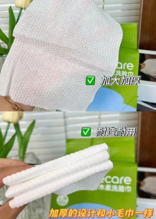 线报图片