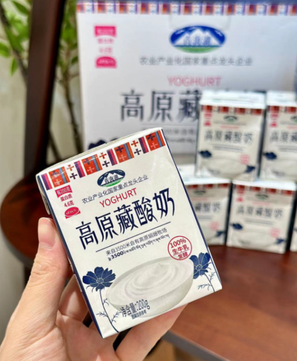 线报图片