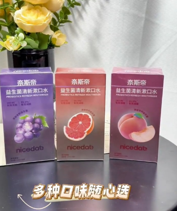 线报图片