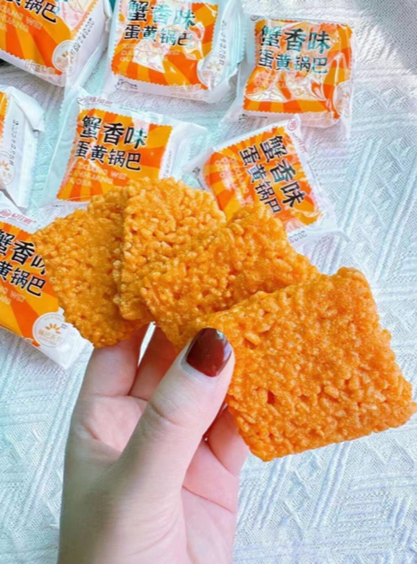 线报图片