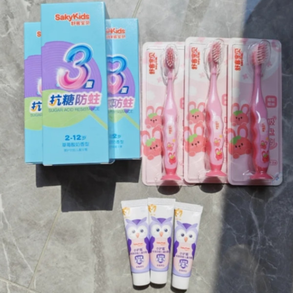 线报图片
