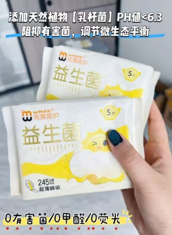 线报图片