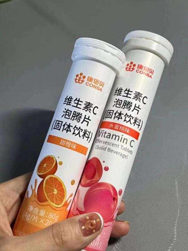 线报图片
