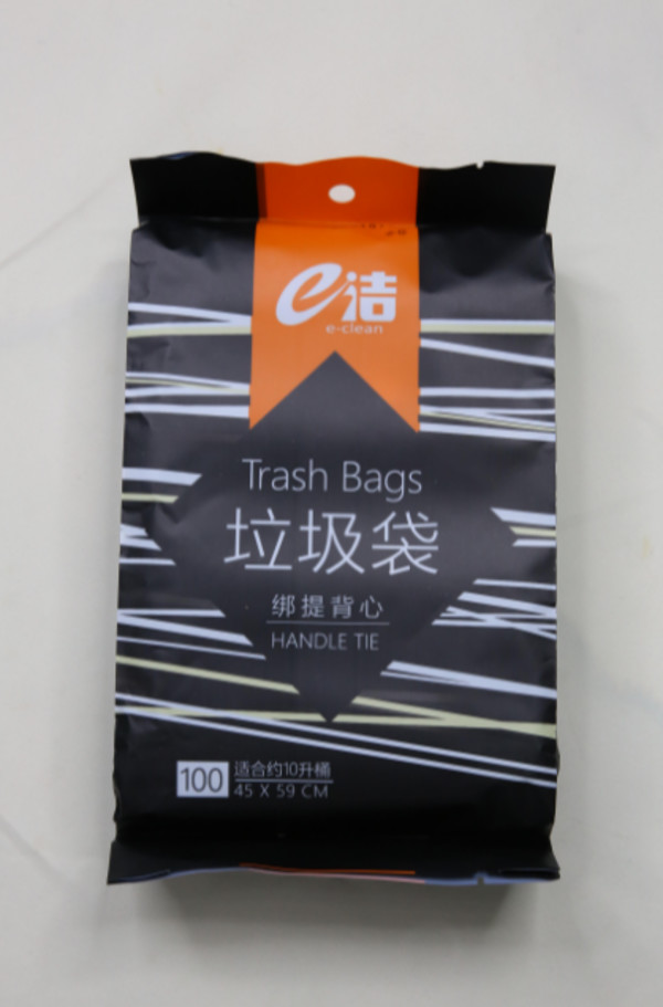 e洁垃圾袋背心式可绑可提手提式一次性家用点断塑料袋100只实惠装 图片 2