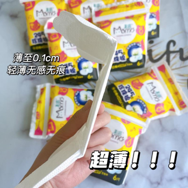 线报图片