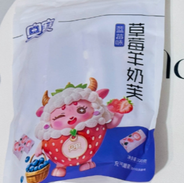 线报图片