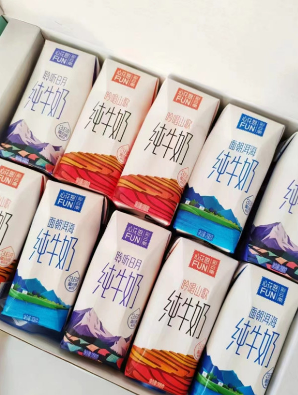 线报图片