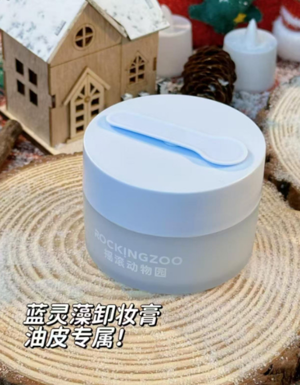 线报图片