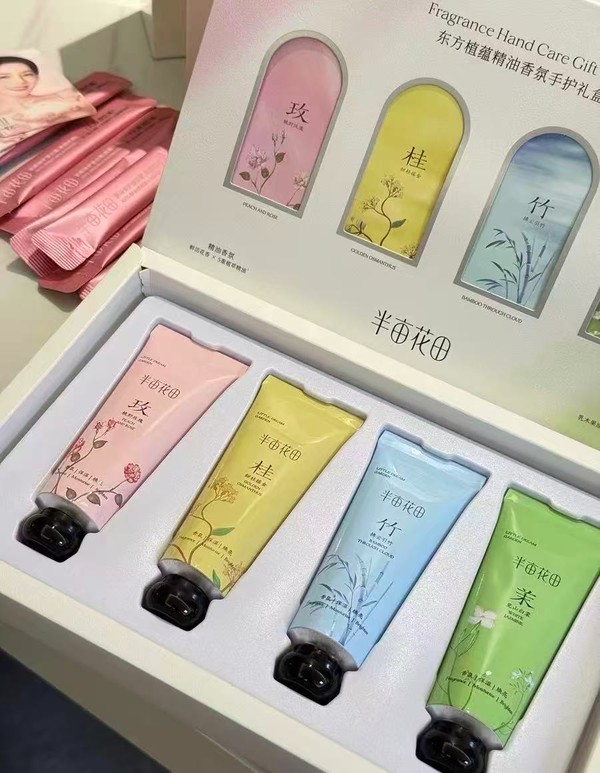 线报图片