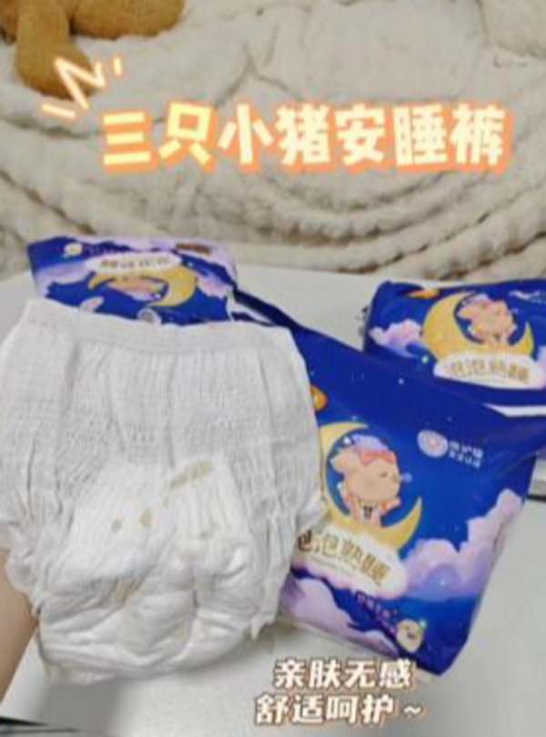 线报图片