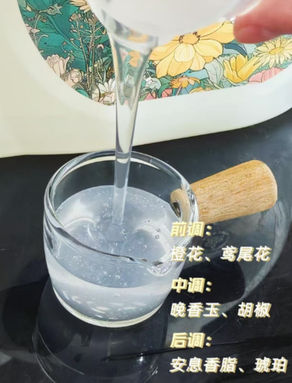 线报图片