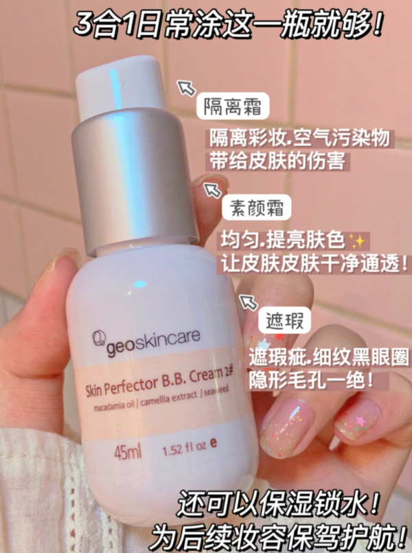 线报图片