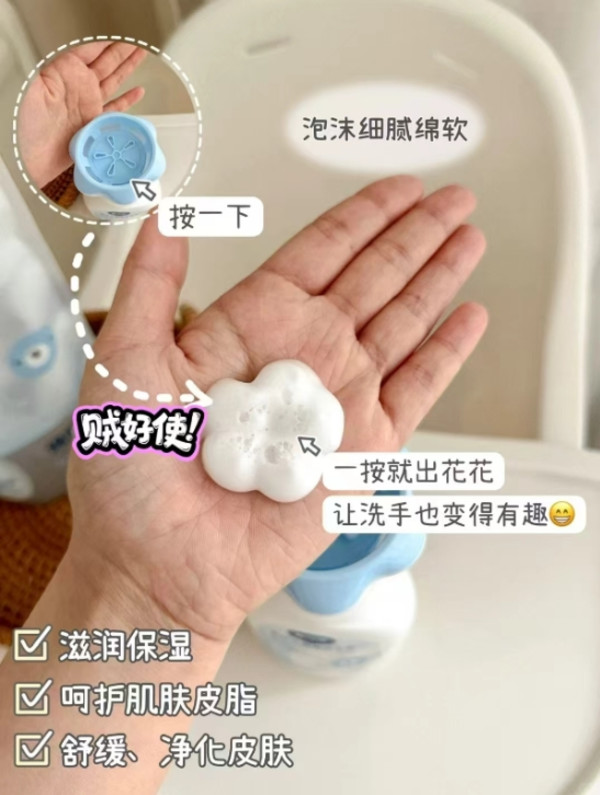 线报图片