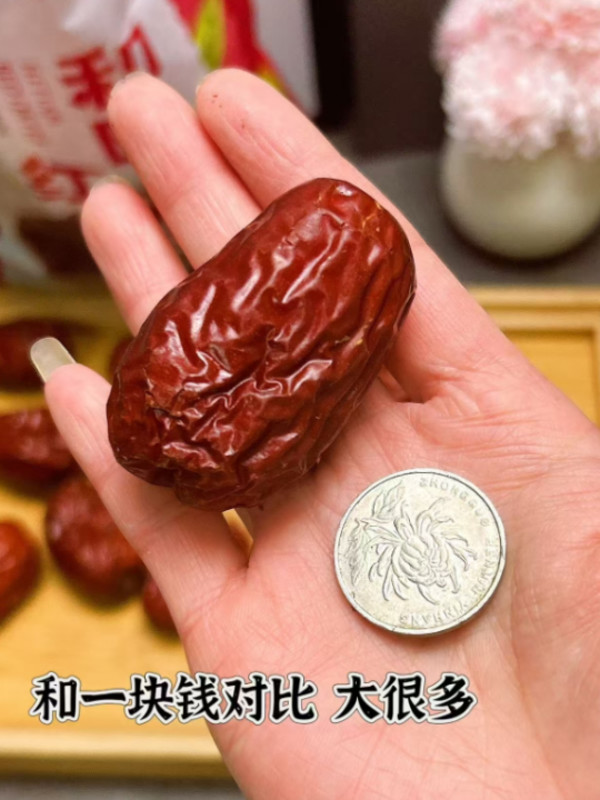 线报图片
