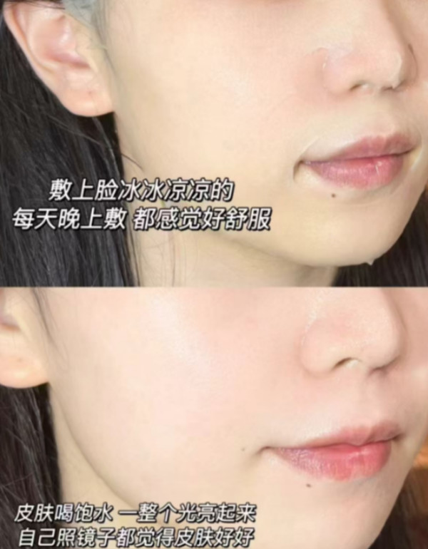 详情领补贴丨瑷尔博士舒安水感面膜修护保湿舒缓维稳面膜 图片 6