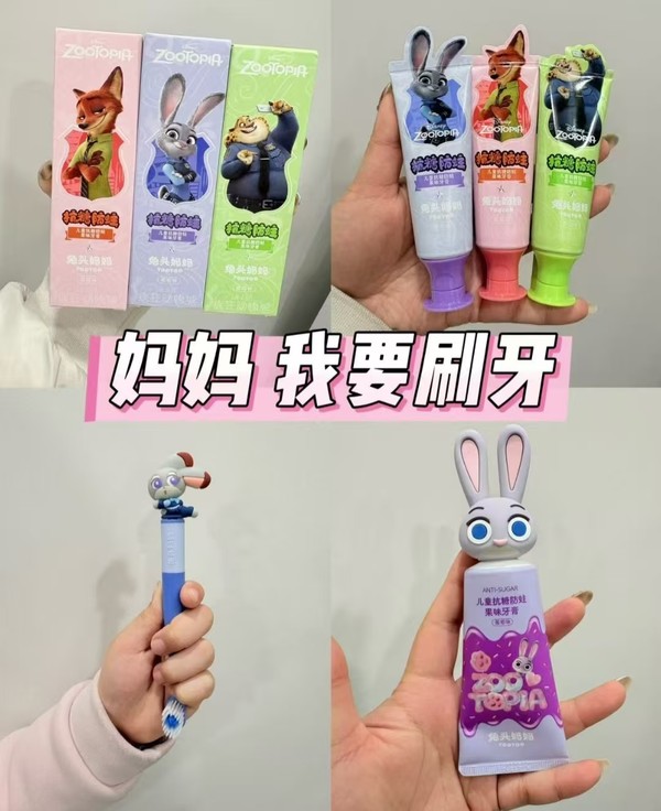 线报图片