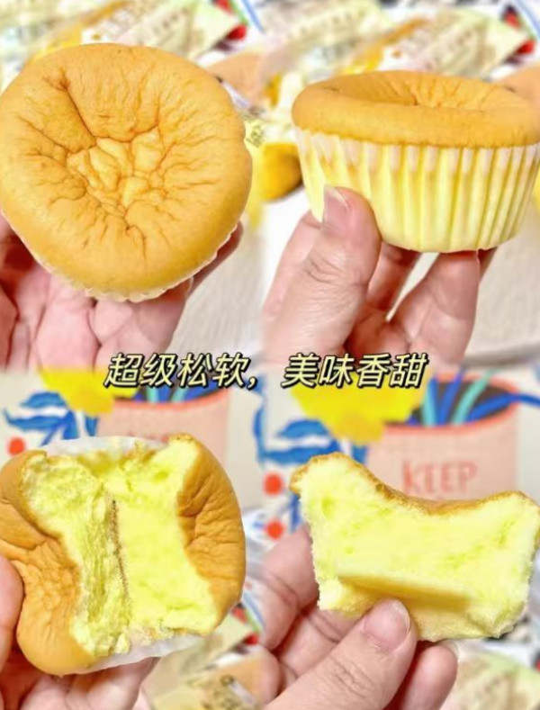 线报图片