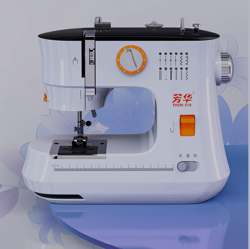 芳华2024电动缝纫机家用小型全自动吃厚锁边多功能全自动缝纫神器