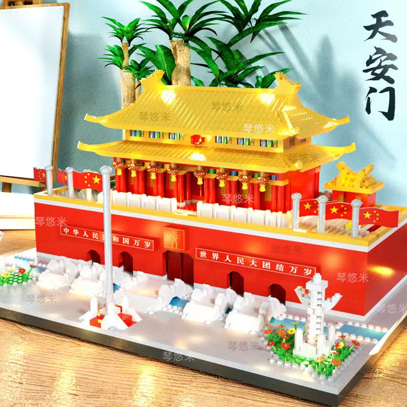 中国风天安门故宫国潮积木玩具兼容乐高微钻颗粒拼装建筑模型新品