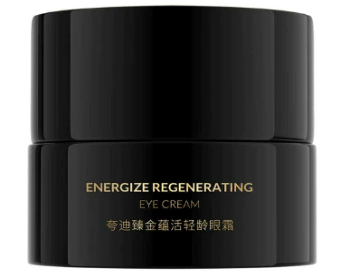 华熙生物夸迪抗垮黑金眼霜抗皱滋养紧致修护保湿眼部精华