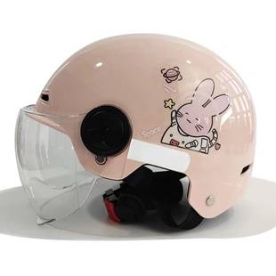 3C认证头盔电动车摩托车半盔女通用安全盔