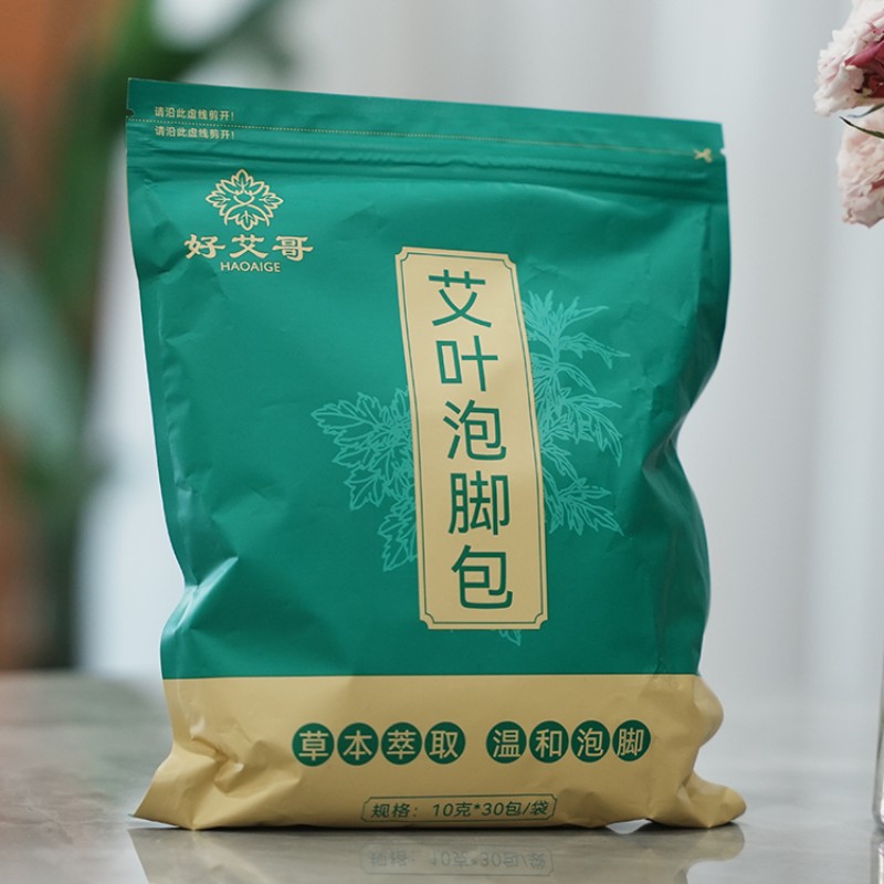 图片[9]-抢好价！卫岗纯牛奶整箱200g*12盒*6箱+五粮液生态酿酒-全民淘