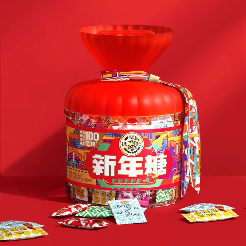 徐福记新年糖桶酥心糖硬软糖喜糖果礼盒休闲零食年货节送礼盒批发
