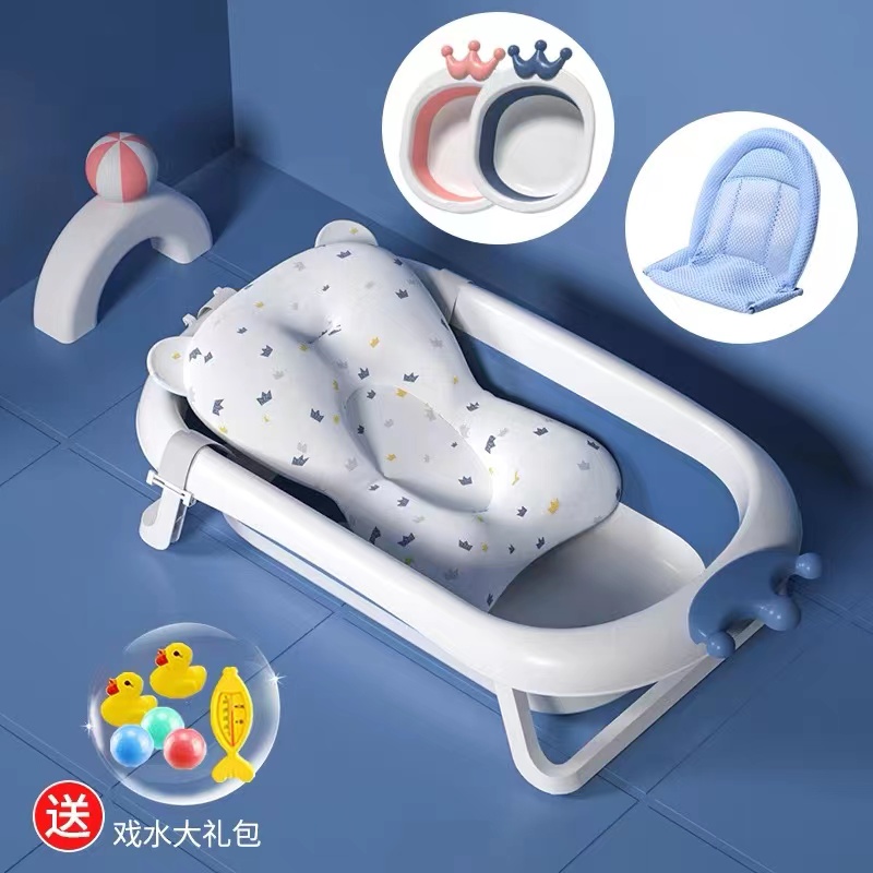 婴儿洗澡盆折叠浴盆新生幼儿童可坐躺家用
