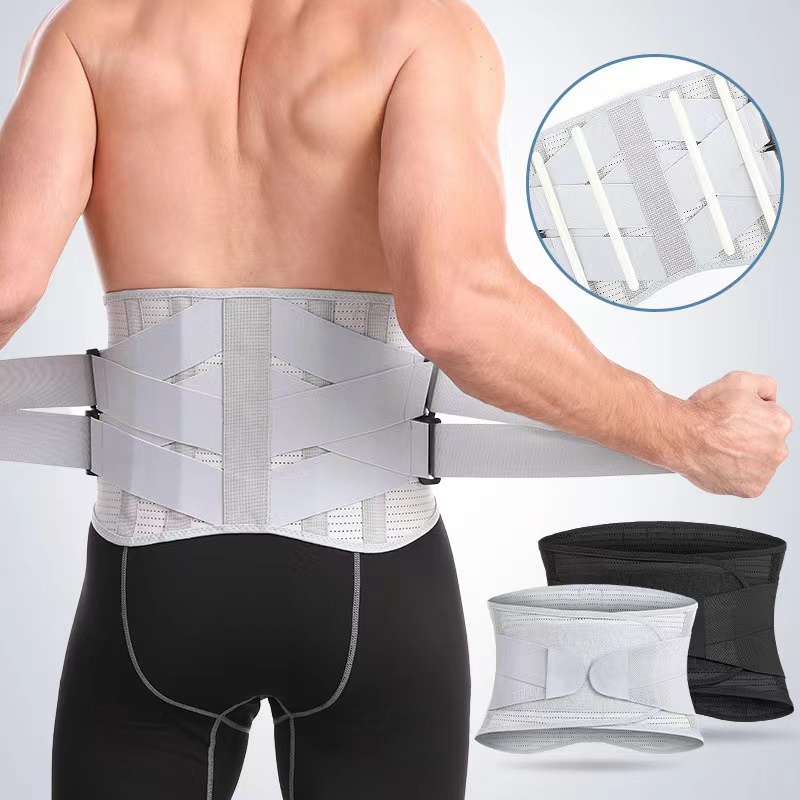 护腰带腰间盘腰围突出磁疗腰肌劳损腰椎腰托