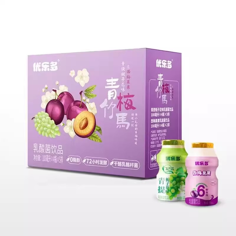 优乐多乳酸菌饮品饮料青提栀子花+西梅果果口味整箱100mlx