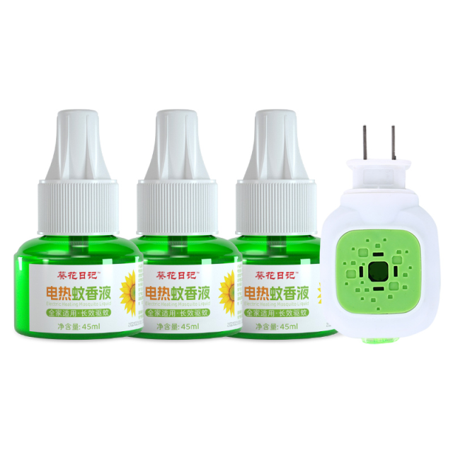 【葵花日记】蚊香液3液1器