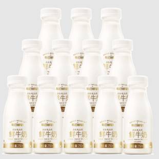 每日鲜语鲜牛奶250ml*12瓶装