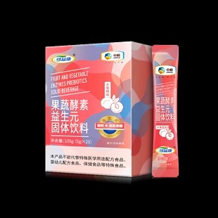 5g*21袋【可益康】中粮果蔬酵素粉