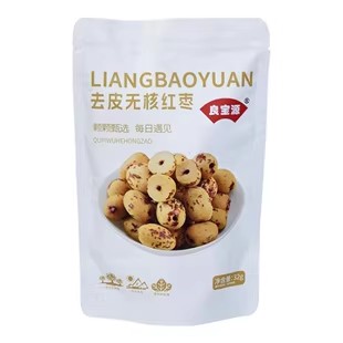 图片[17]-抢好价！季季乐拇指肠肉枣肠+免手洗平板拖把+衡水体英语字帖-全民淘
